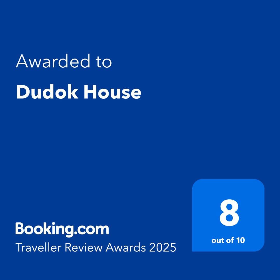 日利纳Dudok House公寓式酒店 外观 照片